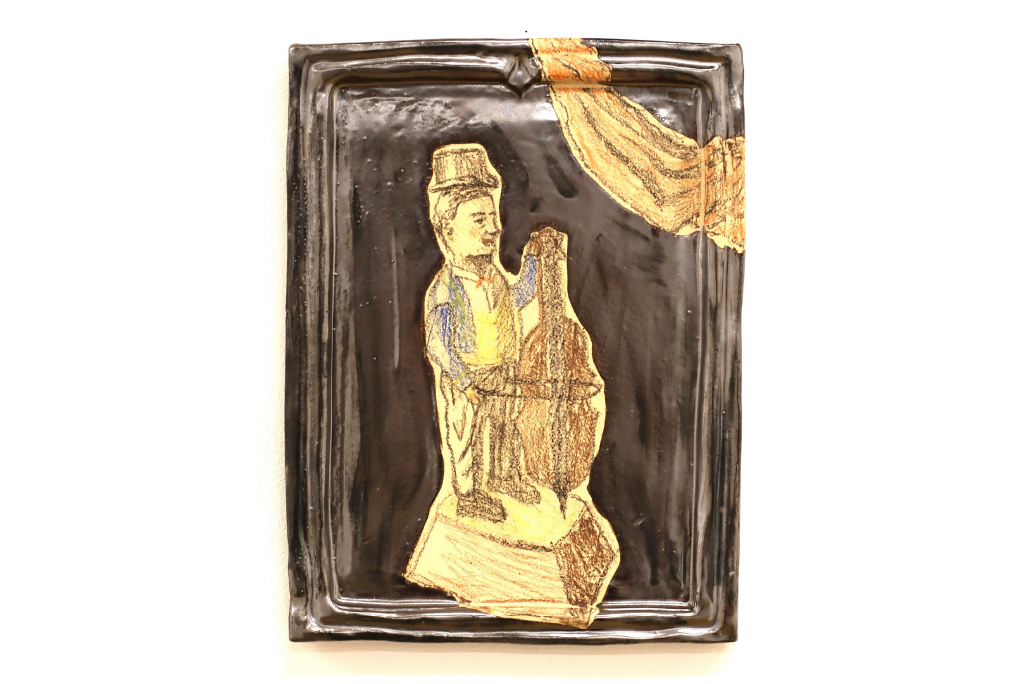 Slide Image